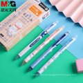 En Stock Eraser Gel Pen Lindo animal Kawaii Gel Gel Pen para niños Regalos Gel Gel Pen